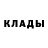 Метадон белоснежный Daria Games