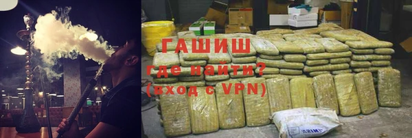 mdma Волосово