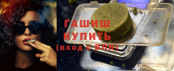 кокс Верхний Тагил
