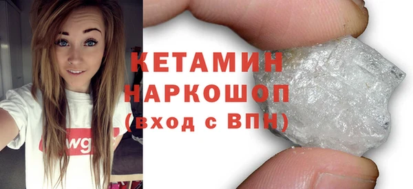 альфа пвп Верхнеуральск