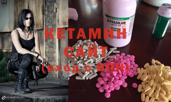 mdma Волосово