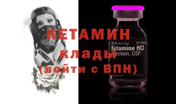 mdma Волосово