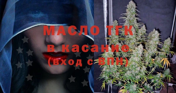 mdma Волосово