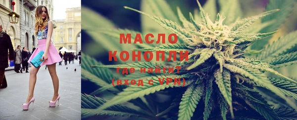 альфа пвп Верхнеуральск