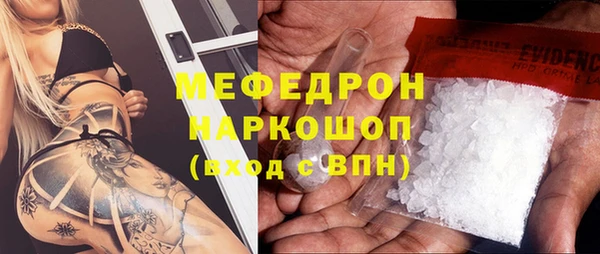 альфа пвп Верхнеуральск