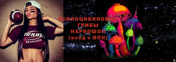 mdma Волосово