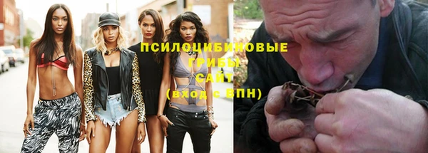 МДМА Володарск