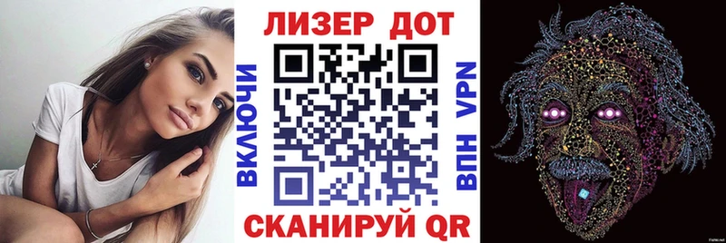 Купить  Сергач  Наркотические марки 1,8мг 